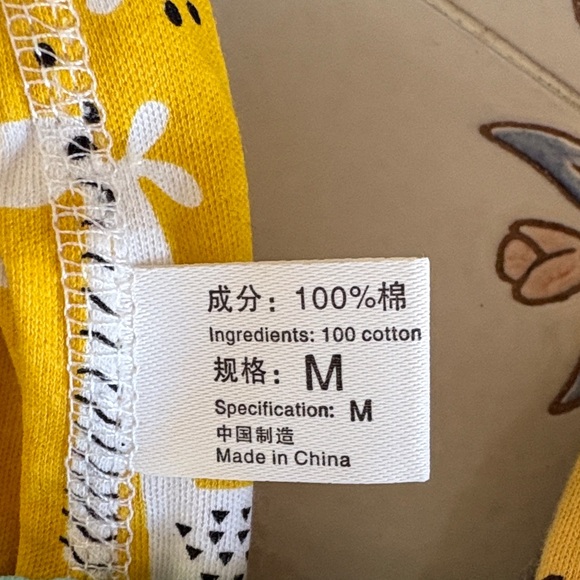 Whimsical Animal Print Toddler Underwear - Yellow, Aqua, and Tan - Picture 2 of 4